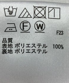 ONWARD Reuse Park 【any SiS】スカート秋冬