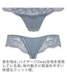 BRADELIS New York 【BRADELIS New York】クイックサポートスタイルタンガﾞ22A1