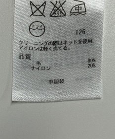 ONWARD Reuse Park 【23区】コート秋冬