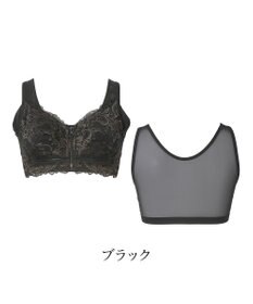 BRADELIS New York 【BRADELIS NewYork peace / ノンワイヤー・フロント留め・スッキリ着痩せ】細く見えるフロントファスナーブラ23 S～5L