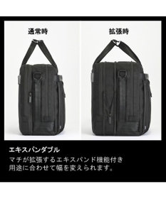 ACE BAGS & LUGGAGE ace. デュラムーブ ビジネスバッグ 2気室 68136 エース