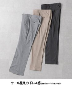 GOTAIRIKU 26年新作【ストレッチ/シワになりにくい/洗える】ハイパーストレッチ DRESS パンツ