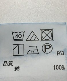 ONWARD Reuse Park 【any FAM】パンツ秋冬