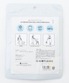 ANY SIS 【WEB限定】 アームカバー