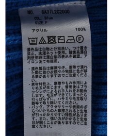 Green Parks 洗える　アゼ編みニットプルオーバー