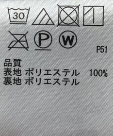 ONWARD Reuse Park 【any SiS】スカート秋冬