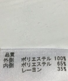 ONWARD Reuse Park 【any FAM】カットソー春夏