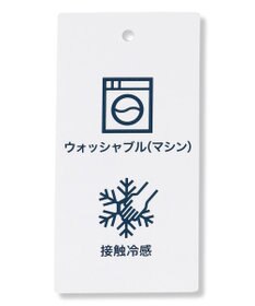 J.PRESS LADIES L 【季節の変わり目に】リネンシアースラブ ノーカラー ブルゾン