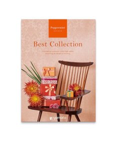 antina gift studio ベストコレクション ＜Peppermint-(ペパーミント)＞