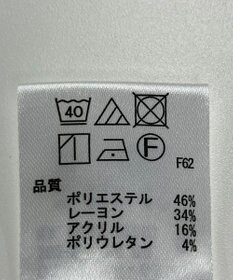 ONWARD Reuse Park 【any SiS】パンツ秋冬