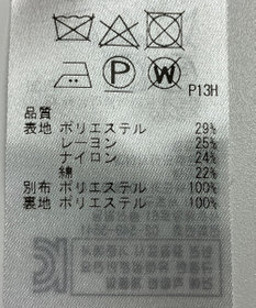 ONWARD Reuse Park 【自由区】ブラウス春夏