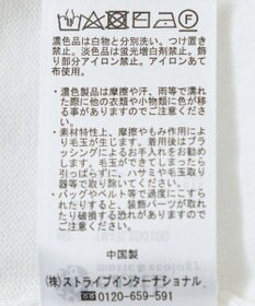 earth music&ecology パール＆ビジューカーディガン