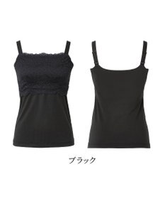BRADELIS New York 【カヤビューティーラボ / ブラデリス】はくだけ簡単マドレーヌカップ綿混ブラキャミ24 ノンワイヤー 補正 下着 ブラトップ カップ付き