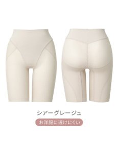 BRADELIS New York 【Yukine inc. 】ゆきねえ365綿混モアらくヒップサポートガードル24 ブラデリス 補正下着