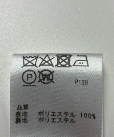 ONWARD Reuse Park 【any FAM】スカート春夏