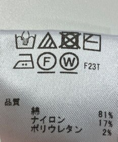 ONWARD Reuse Park 【any SiS】ニット春夏