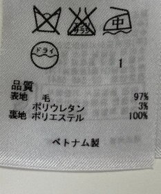 ONWARD Reuse Park 【23区】パンツ秋冬