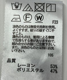 ONWARD Reuse Park 【any FAM】ブラウス春夏