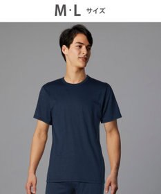 WACOAL MEN インナー　3分袖　綿100％　吸汗速乾　抗菌防臭　クルーネック　アウターとしても着用可能　/ブロス　GL5300