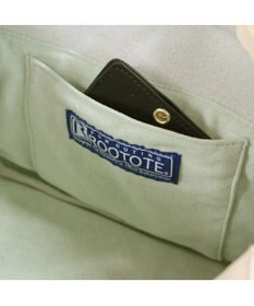 ROOTOTE 3662【きちんと感と頼れる収納力】LT.デリ.オブロング-A