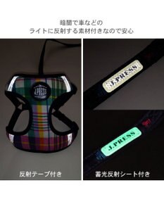 PET PARADISE J.PRESS マドラスチェック ハーネス＆リード Ｓ