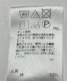 ONWARD Reuse Park 【J.PRESS】カットソー秋冬