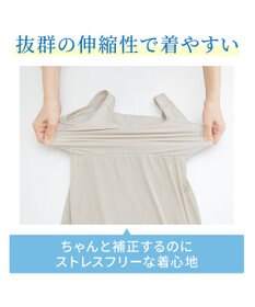 BRADELIS New York 【BRADELIS NewYork peace】綿混楽々バストスリップ24