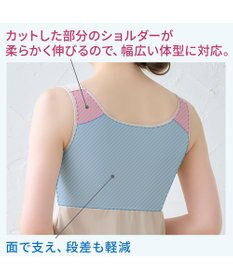 BRADELIS New York 【BRADELIS NewYork peace】綿混楽々バストスリップ24