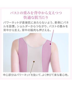 BRADELIS New York 【BRADELIS NewYork peace】細みえフロントファスナー綿混ブラキャミ25 補正下着 カップ付き キャミソール ブラトップ シェイパー