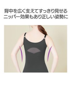 BRADELIS New York 【カヤビューティラボ】はくだけ簡単スタイルメイクブラキャミ23