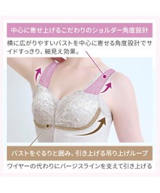 BRADELIS New York 【BRADELIS NewYork peace】細みえフロントファスナー綿混ブラキャミ25 補正下着 カップ付き キャミソール ブラトップ シェイパー