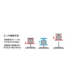 WEGO ウエスト調節モチーフクリップ