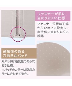 BRADELIS New York 【BRADELIS NewYork peace】細みえフロントファスナー綿混ブラキャミ25 補正下着 カップ付き キャミソール ブラトップ シェイパー