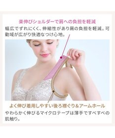 BRADELIS New York 【BRADELIS NewYork peace】細みえフロントファスナー綿混ブラキャミ25 補正下着 カップ付き キャミソール ブラトップ シェイパー