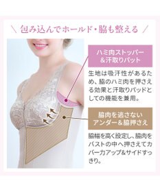 BRADELIS New York 【BRADELIS NewYork peace】細みえフロントファスナー綿混ブラキャミ25 補正下着 カップ付き キャミソール ブラトップ シェイパー