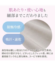 BRADELIS New York 【BRADELIS NewYork peace】細みえフロントファスナー綿混ブラキャミ25 補正下着 カップ付き キャミソール ブラトップ シェイパー