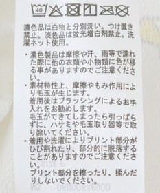 Green Parks ｍｉｆｆｙ／ＳＥＴ２点　Ｔシャツ＋ショートパンツ