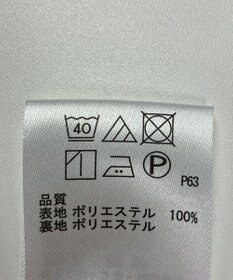 ONWARD Reuse Park 【any SiS】スカート秋冬