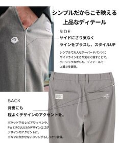 PW CIRCULUS 【MEN】ウールライク テーパードパンツ  ゴルフ