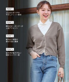 Tiaclasse 【洗える】オーガンジーラインカーディガン