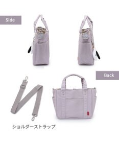 PET PARADISE スヌーピー ポーチ付きお散歩バッグ