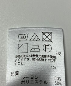 ONWARD Reuse Park 【UNFILO】ブラウス春夏