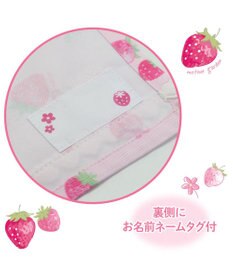 Mother garden マザーガーデン 野いちご ランチマット 《スケッチ柄》 Sサイズ 35×25cm