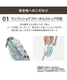 PET PARADISE ディズニー トイ・ストーリー 伸縮リード 《雲柄》