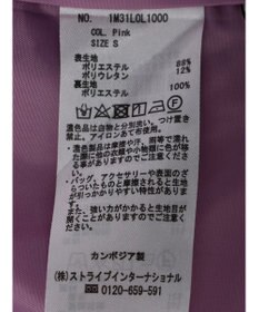 earth music&ecology フレアマーメイドスカート