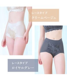 BRADELIS New York 【BRADELIS NewYork peace】　細みえ快適綿混ショーツ25 補正下着 深め ハイウエスト お腹スッキリ