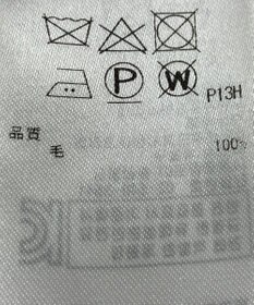 ONWARD Reuse Park 【ICB】スカート秋冬