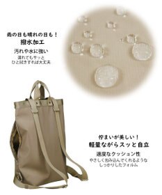 ROOTOTE 1044【撥水加工】SN.セオルー.エヌスペシャル-A