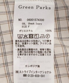 Green Parks 【適ON】遮熱タック五分袖シャツ