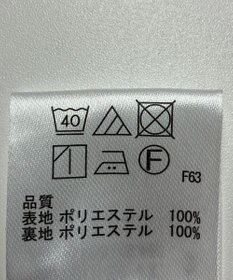 ONWARD Reuse Park 【any FAM】スカート春夏